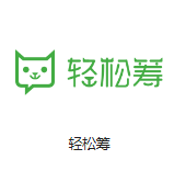 姑苏机房客户医疗行业